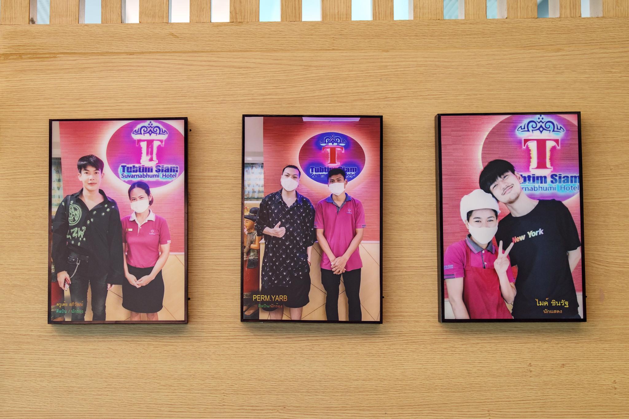 Tubtim Siam Suvarnabhumi Hotel Bang Phli Exterior photo
