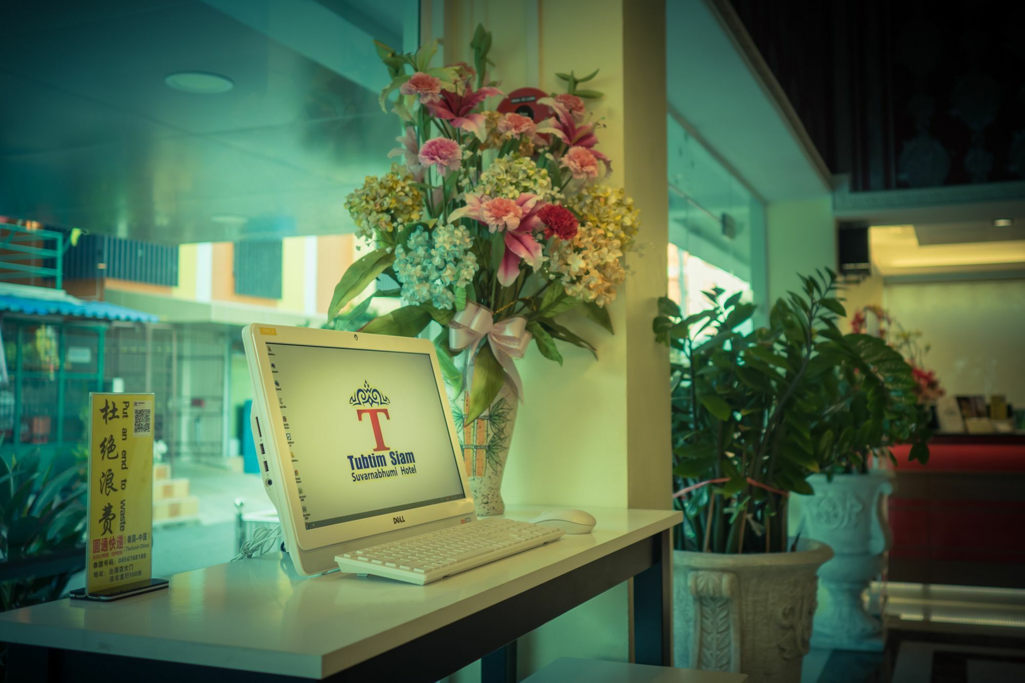 Tubtim Siam Suvarnabhumi Hotel Bang Phli Exterior photo